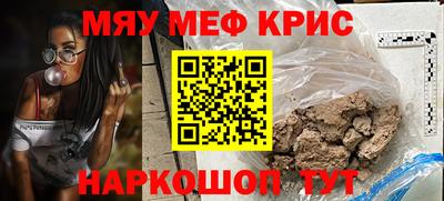 круглые Можга