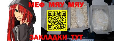 jwh Малгобек