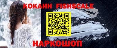 jwh Малгобек