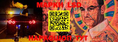 кокаин Мариинск