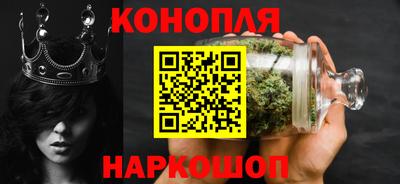 jwh Малгобек