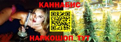гидра Малоярославец