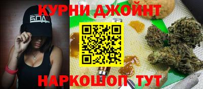 jwh Малгобек