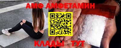 круглые Можга