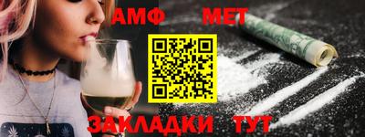 гидра Малоярославец