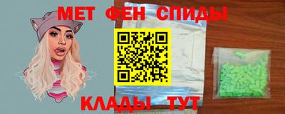гидра Малоярославец