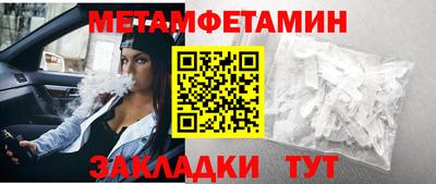 круглые Можга