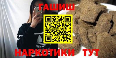 jwh Малгобек