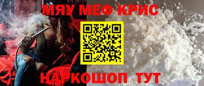 гидра Малоярославец
