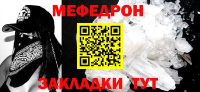 гидра Малоярославец
