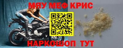 jwh Малгобек