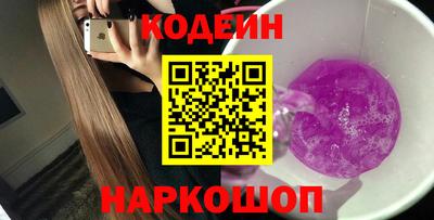 jwh Малгобек
