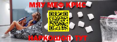 гидра Малоярославец