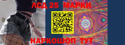 гидра Малоярославец