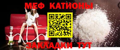 бутик Можайск