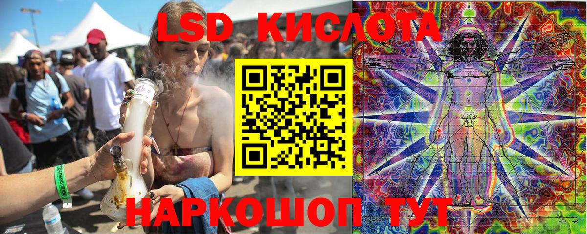 Марки N-bome 1500мкг  Вход с VPN  Марки 25I-NBOMe  Марки N-bome 1500мкг  Тамбов 